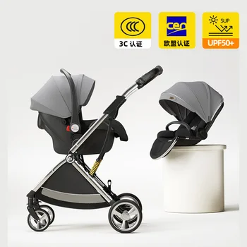 High-view Three-in-one Newborn Baby Stroller Two-way Lightweight Sitting and Lying Portable Stroller 1