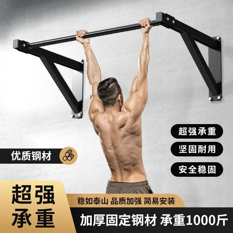 수평 풀업 바, 벽걸이형, 가정용, 실내외 겸용, 고정형 싱글 바, 더블 암 피트..