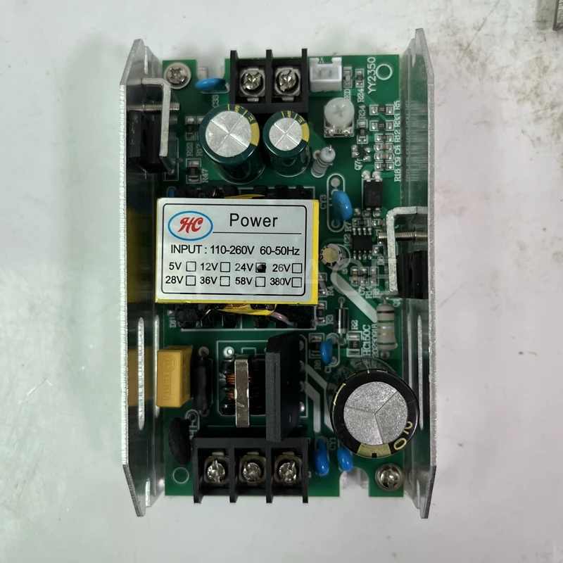 HC-150-24 LED PAR 전원 전류 소스 보드 공급 스테이지 플러드 라이트 COB 파 메인 스위치 전원 보드, 150W, 24V