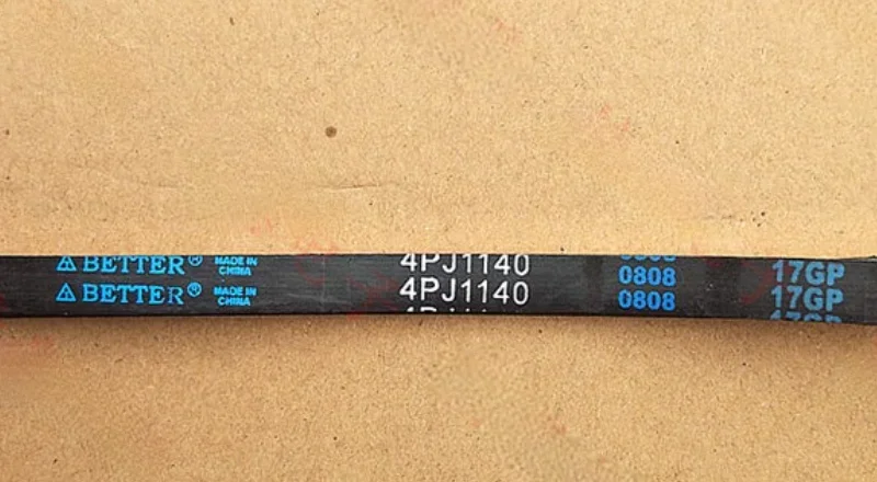 

Ременной приводной ремень для стиральной машины LG 4PJ1140