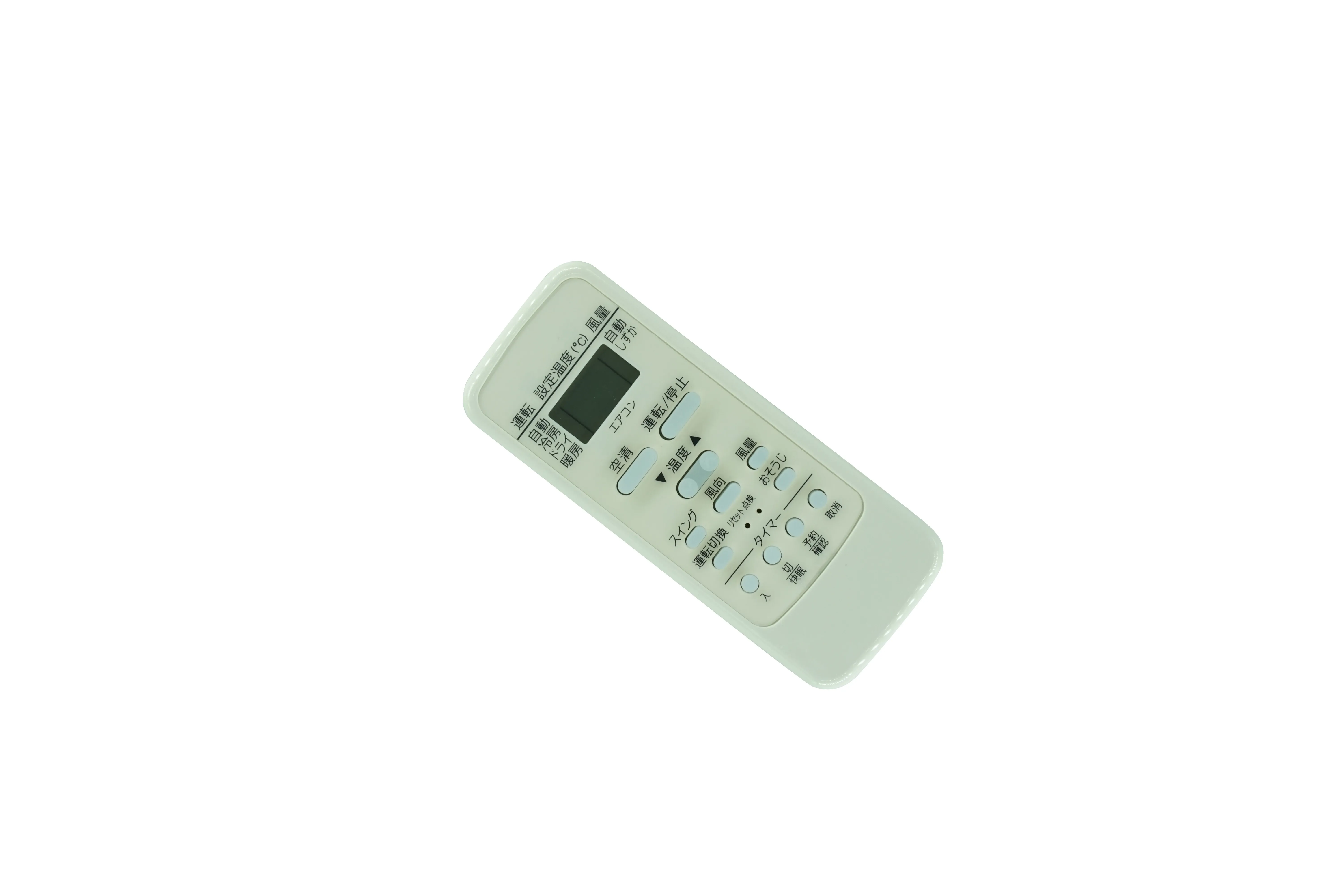 Японский пульт дистанционного управления для Toshiba RAS-225G30 RAS-225GDB RAS-2518D RAS-251B System