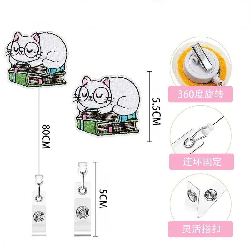 Cartoon Embroidery Badge Reels Kawaii Animal Cat Retractable Badge Holder Reel Pass Work Card ID Tag Holder Clips