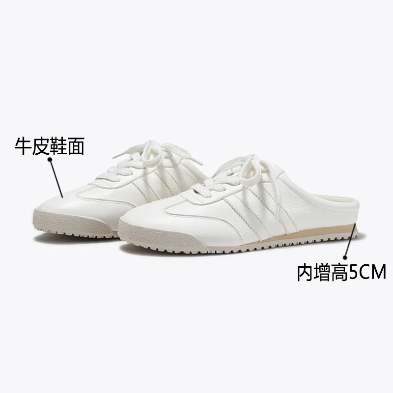 Inner Height 5cm Fashion Outerwear Toe Covered Half Slippers Tide 1 Step-on Small White Shoes Without Heel Sneaker
