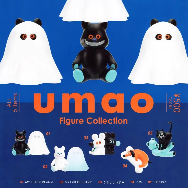 

Фигурки персонажей из мультфильмов Kaiyodo Kenelephant Gashapon Umao