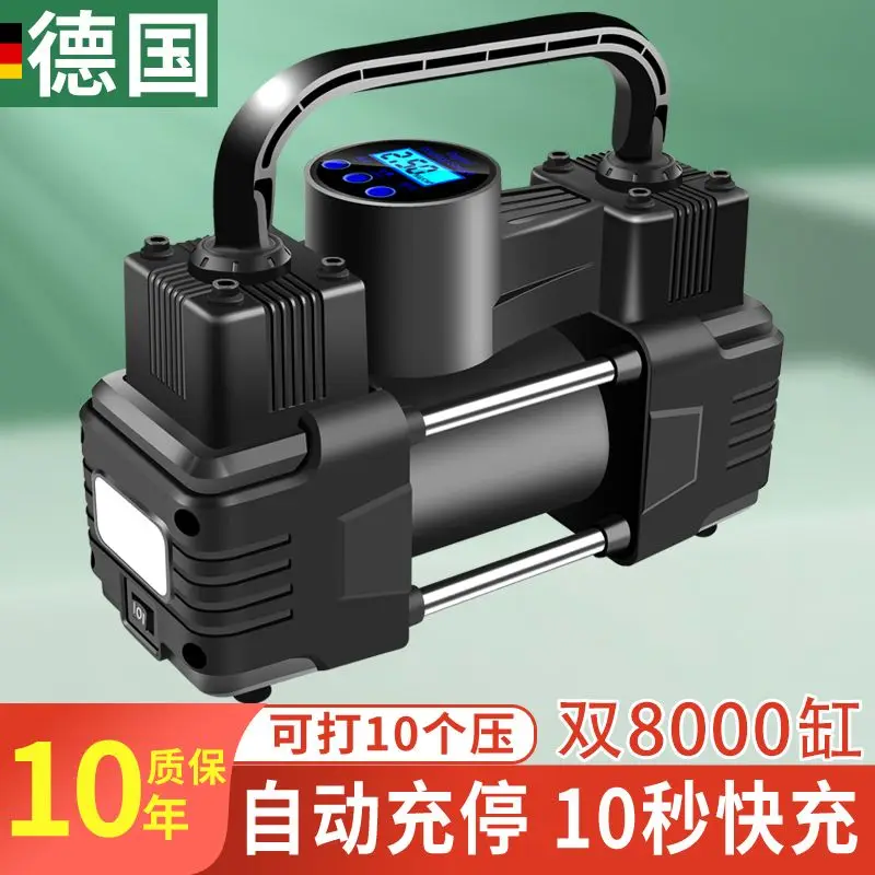 ������ ���� ���� ���� �Ǹ���, �޴�� ���� �ڵ���, ���� Ÿ�̾�, 12V ����