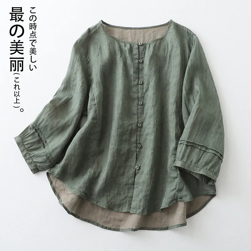 共鳴のカタチ： Blouse #multicolor [11261-06307]
