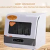 Drying Storage And Washing Integrated Intelligent Dishwasher 220V 1110V JSY-X001 Household Multifunctional Dishwasher 2