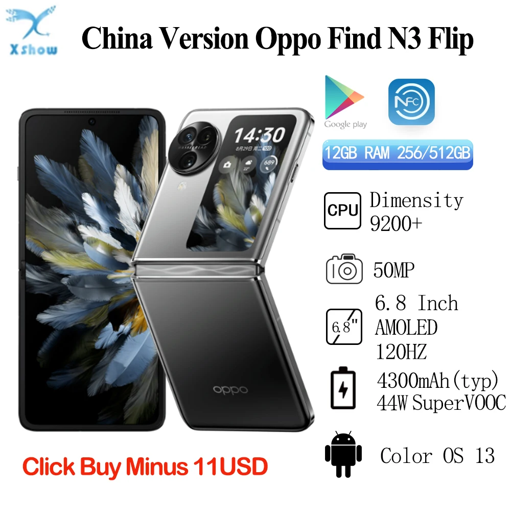 ブイスアンカーイOPPO find n3　12GB/512GB　大陸版 ブイスアンカーイOPPO find n3 12GB/512GB 大陸版 楽天市場