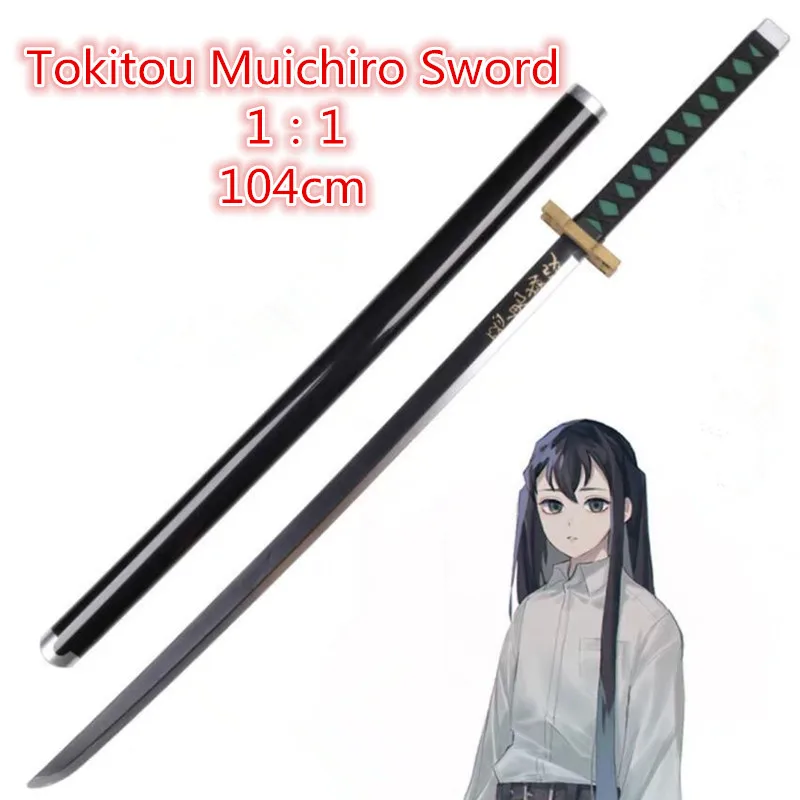 

1:1 Tokitou Muichirou Sowrd Demon Slayer Cosplay Sword Anime Ninja Knife Kimetsu no Yaiba Sword Weapon PU Prop Model 104cm