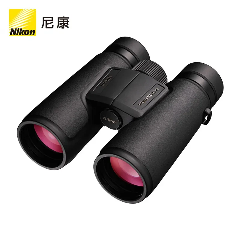 Nikon Monarch M5 Binocolo Tascabile Portatile 8X24 20X56 Visualizzazione Luminosa E Chiara Multi-Rivestimento Immagine Eccellente Per Viaggiare