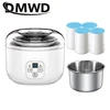 DMWD Automatic Electric Yogurt Maker Multifunction Stainless Steel Leben Container Natto Rice Wine Machine Four Yoghurt Cups 1L 1