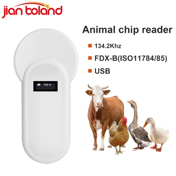 동물 RFID 리더 반려동물 ID 마이크로칩 스캐너, FDX-B ISO11784/85, 소 양 고양이 개 가금류 유리 칩 태그 리더, 134.2KHz