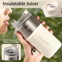 Presse-agrumes isolé Double couche sous vide 304 presse-agrumes en acier inoxydable 350ml Charge USB Portable 26 lames presse-agrumes Freesh forte puissance 1