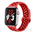 Gym Red