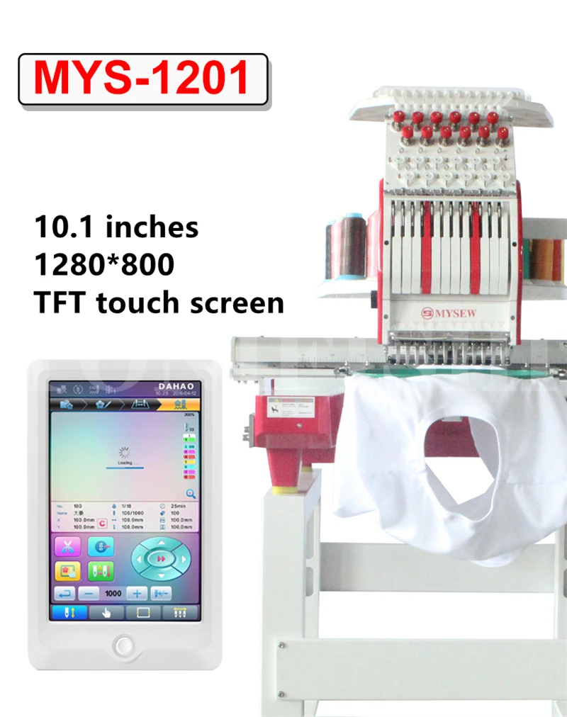 MYS1201 Single Head 12 Needle Commercial Computer Automatic Embroidery