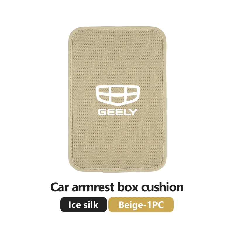 GEEY-F-beige-B-1PCS