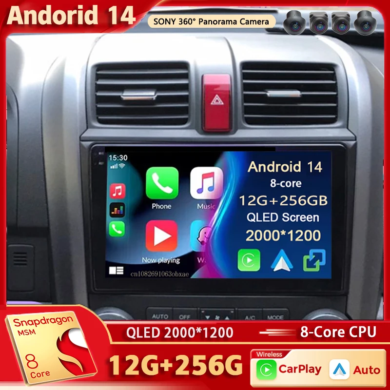 

Android 14 For Honda CRV CR-V 3 RE 2006-2012 2K QLED Stereo Car Radio Multimedia Video Player GPS AI Voice 4G CarPlay Head Unit