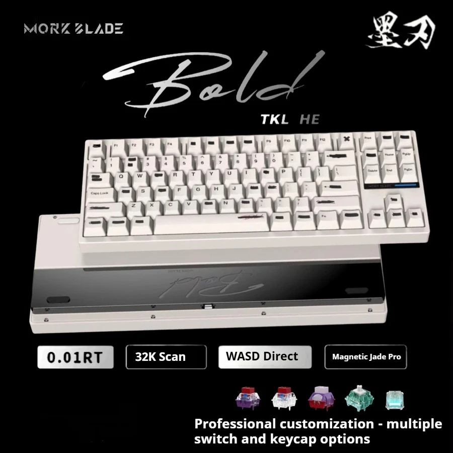 Mork Blade Bold TKL87 Keyboard Kit Aluminium Alloy PBT Quick