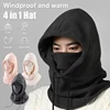 Winter Warm Hat Beanies With Mask And Neck Warmer 4-in-1 Windproof Balaclava For Men And Women Cycling Cold Weather Protection 1