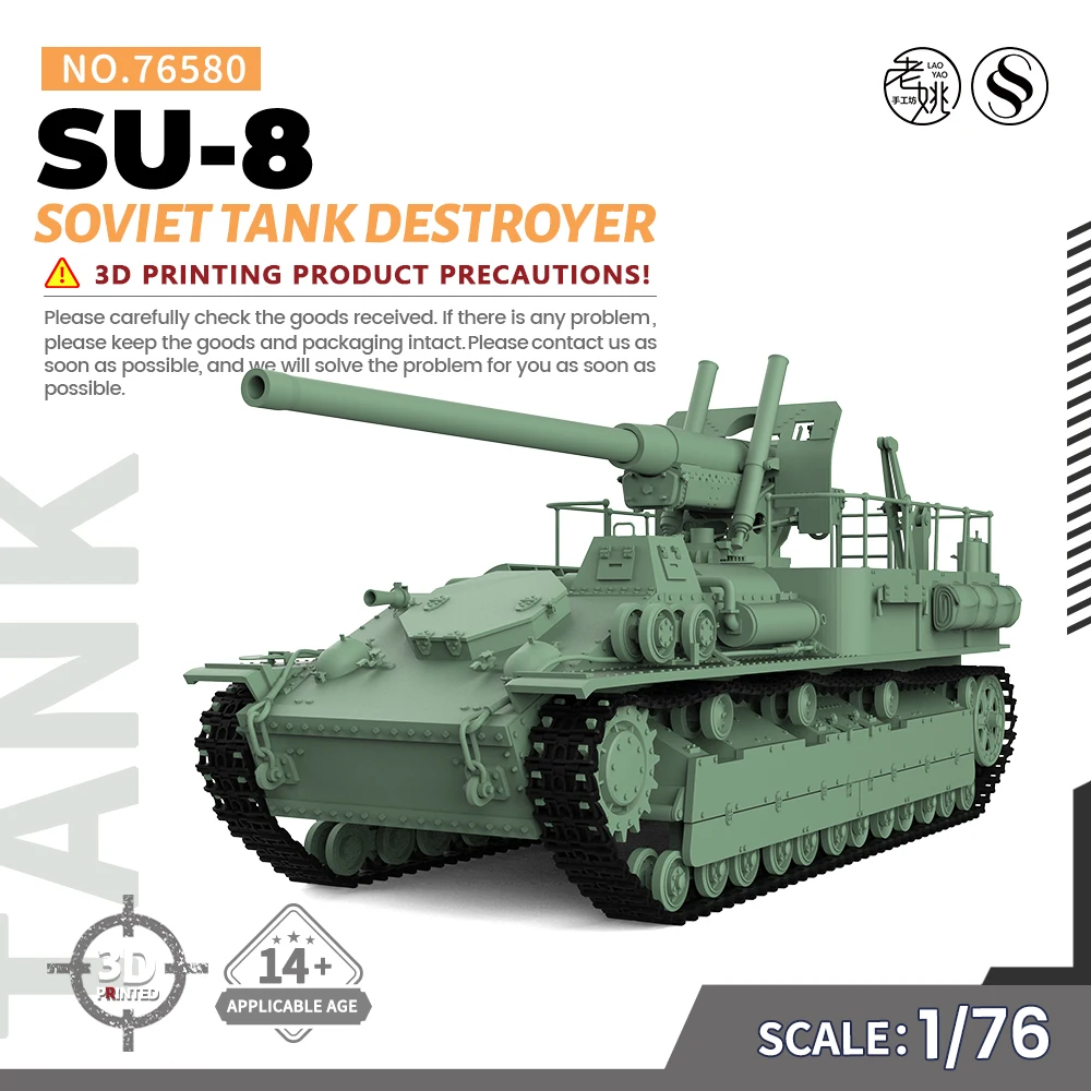 

SSMODEL 580 V1.7 1/76 20mm WarGamingMilitary Model Kit Soviet SU-8 Tank Destroyer WWII WAR GAMES