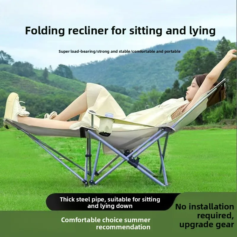 Portable Outdoor Collapsible Folding Chair Versatile Office Camping Lunch Breaks Moon Chair Lounge Recliner Beach Chair Compact