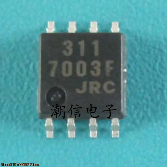

10 шт. NJM311M 311 оригинальная новая фотография