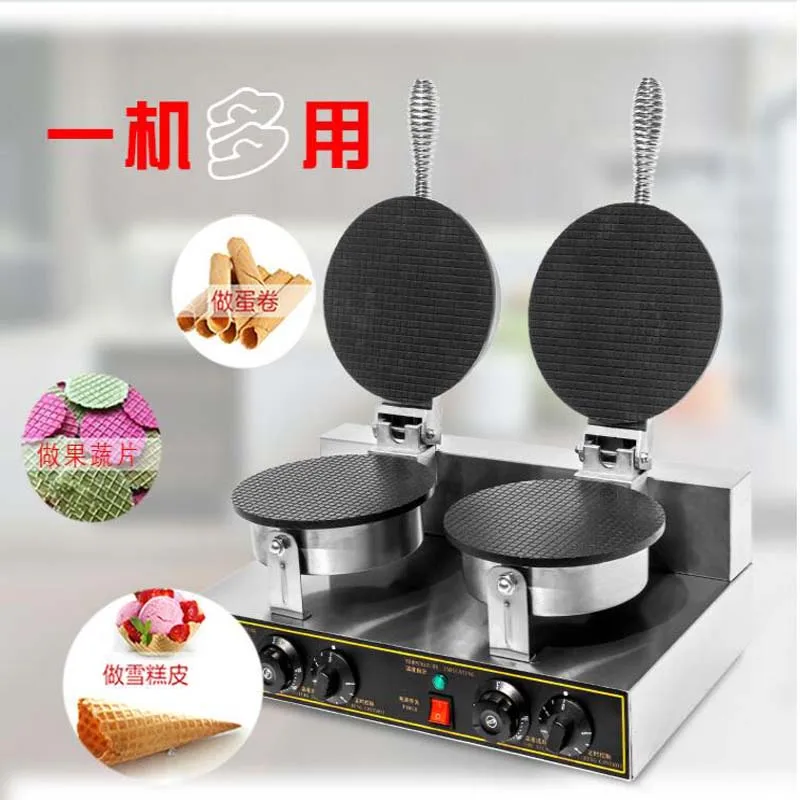 

Commercial Egg Roll Waffle Making Machine Electric Ice Cream Waffle Cone Maker Crepe Making Machine Crispy Egg Roll