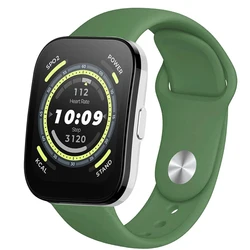Elegant Watch Strap - Premium Wrist Bracelet - 20mm watch band (Pine green)