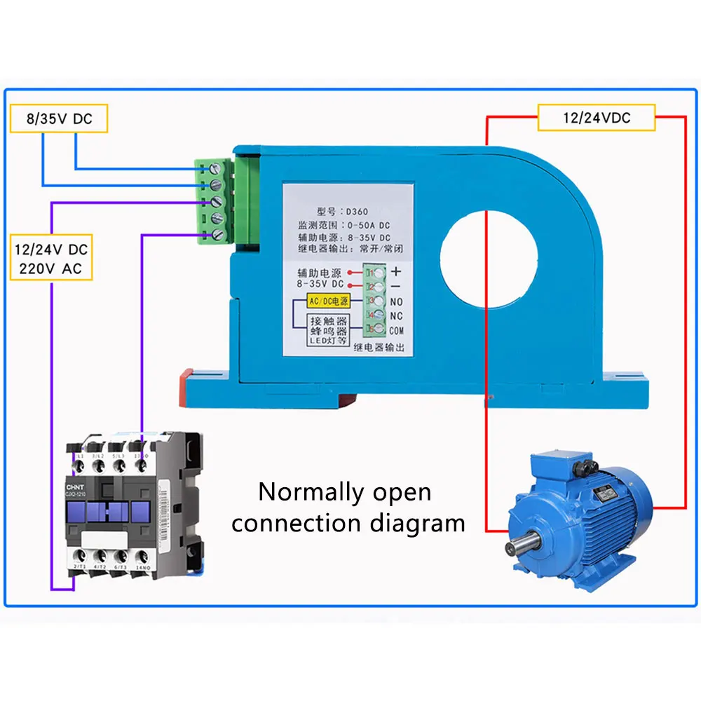 D36050A DC Current Switch Current Sensing Relay DC Current Sensing