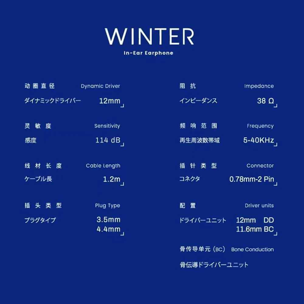 BQEYZ Winter Ultra in Ear Earphones 1DD+1BC HiFi Dynamic Driver PZT Bone Conduction Monitor Wired Earbud Headphone 4