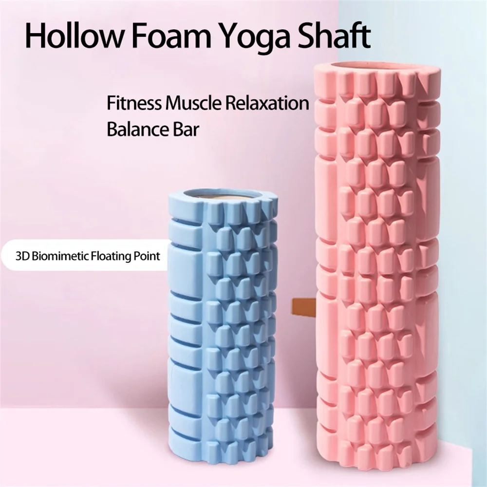 Yoga Brick 25.5cm Yoga Column Gym Fitness Pilates Foam Roller Exercise Back Massage Roller Home Fitness Equipment