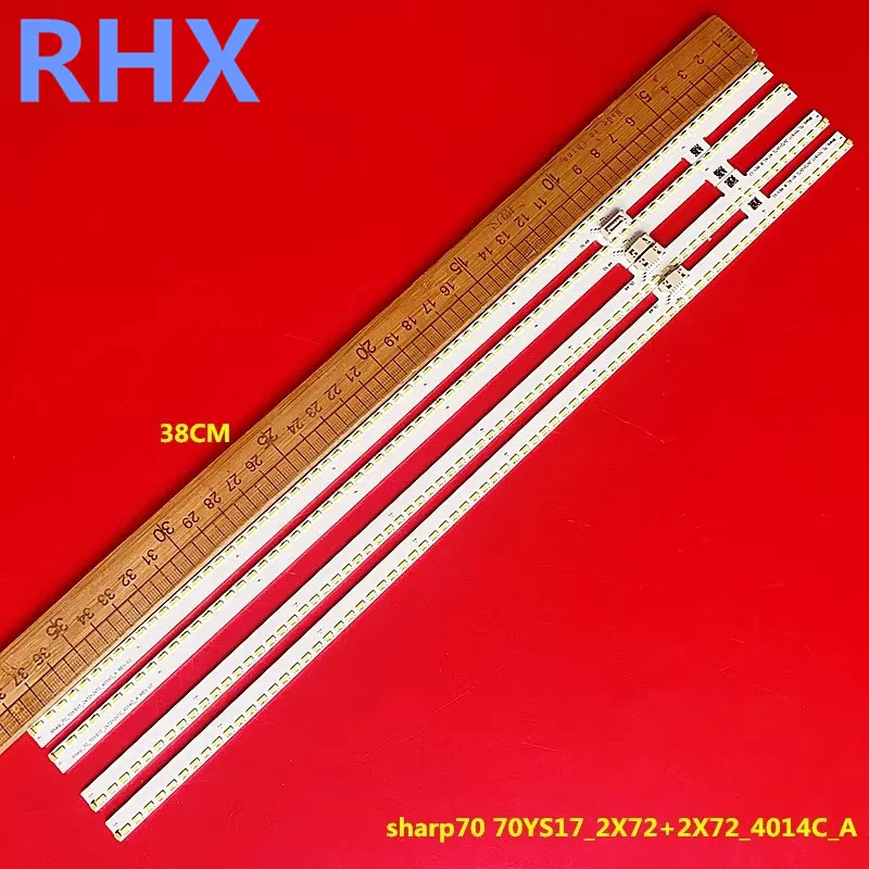 Рисунок 2 - Для Sharp 70 дюймов 4T-C70ANAA