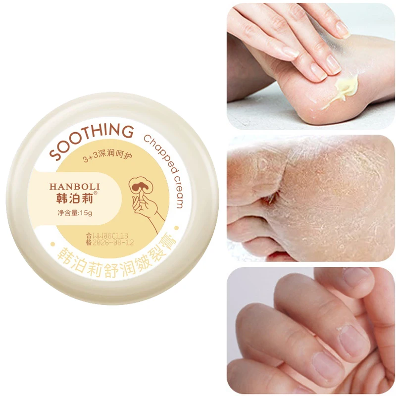 Chapped Cream Hand and Foot Cream Frozen Crack Healing Wound Repair Cream Anti-drying Anti-freeze and Anti-crack Paste wedding flower art simulation flower business celebration opening guests breast flower hand flower pink bean paste