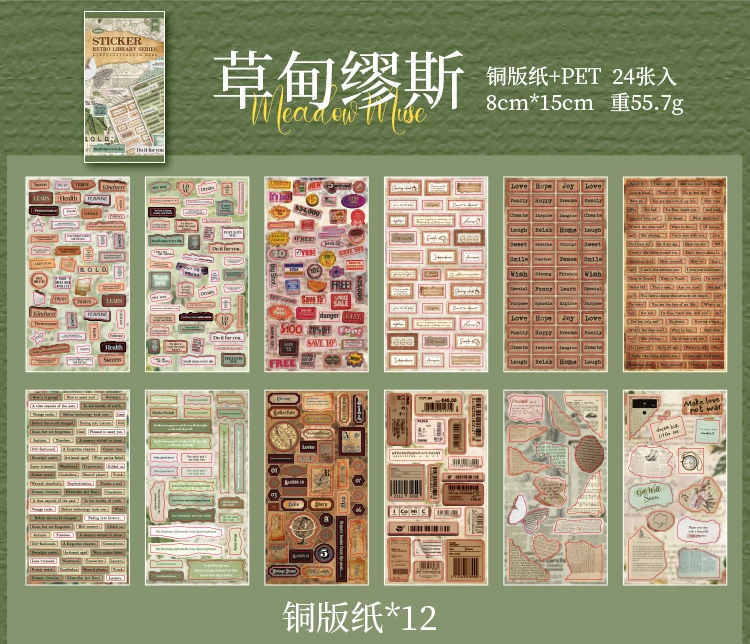24-teiliges englisches Etikettenmaterial, Aufkleber, Buch, Vintage-Stil, dekorativ, handgefertigt, Scrapbooking-Material, Tagebuch, Album, Bastelbedarf – Detail 17