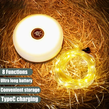 4-in-1 LED Camping Light Strip 1