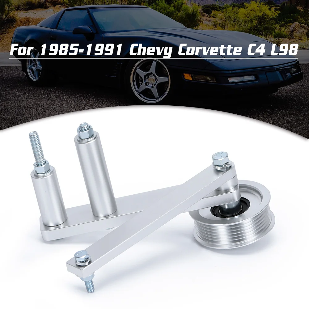 Off Road Pump Kit Pump Pulley Kit 121212 For Chevrolet Corvette 1985-1991 C4 L98