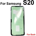 S20 For Back Cover