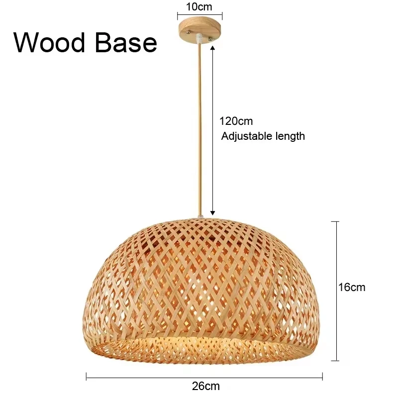 Wood Base 26cm