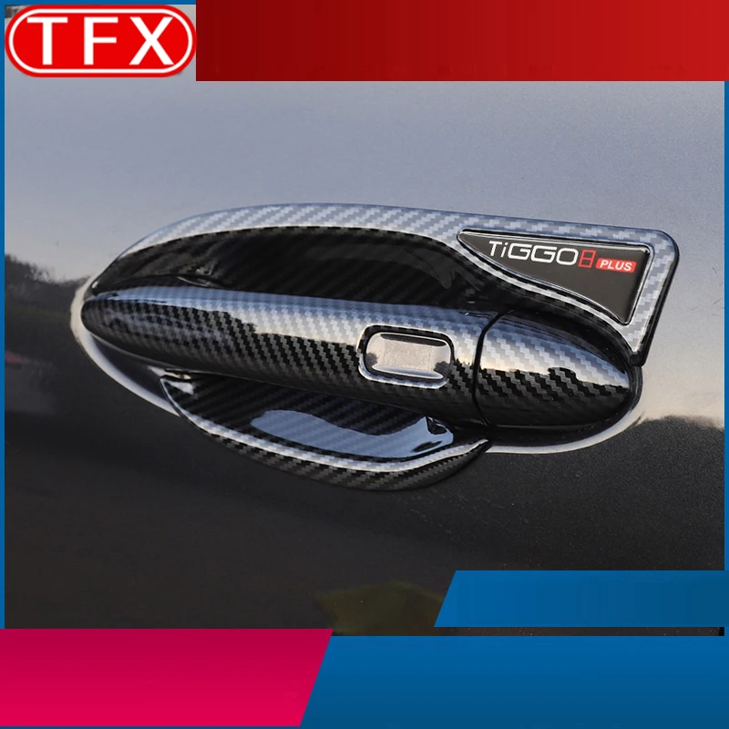 Chery Tiggo 8 Pro Max E +  ¦  ڵ Ŀ ƼĿ, ũġ  , ڵ ׼, 2022-2024