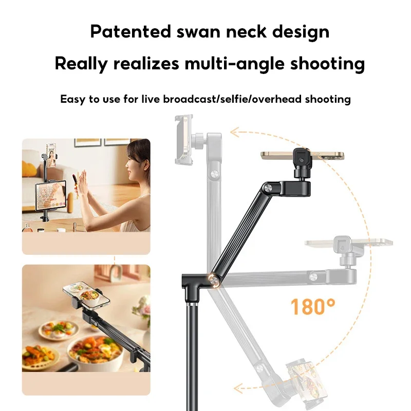 حامل جوال للتصوير