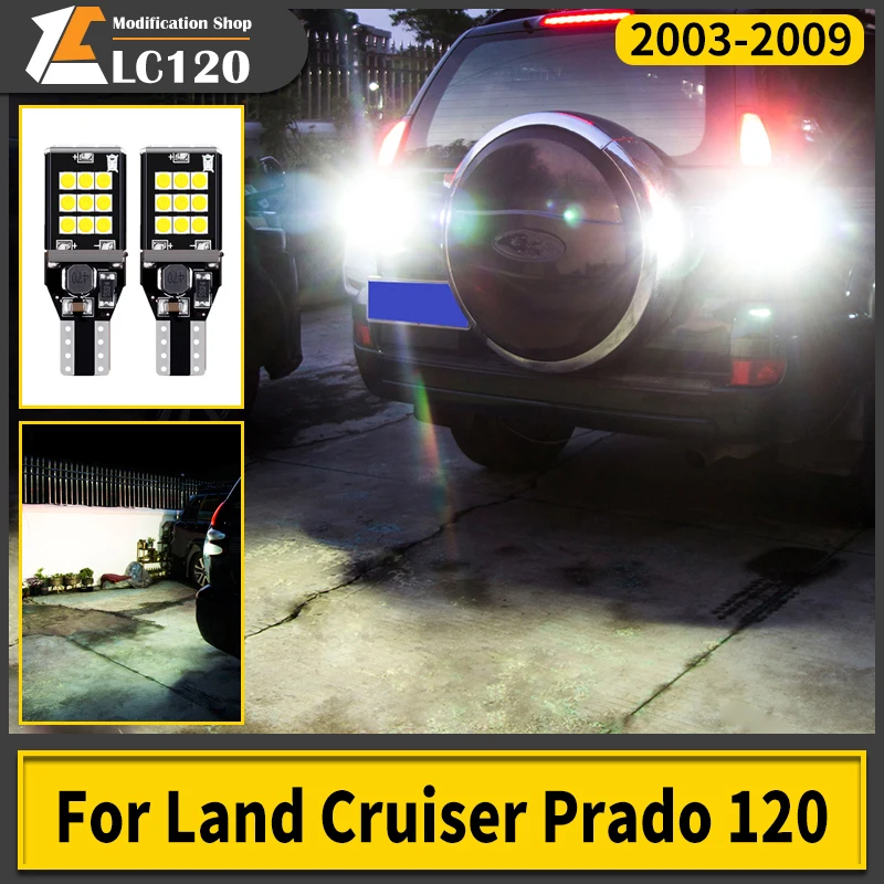 

Лампа заднего хода супер яркая задняя вспомогательная лампа для Toyota Land Cruiser Prado 120 Lc120 Fj120 2003-2009 аксессуары для модификации
