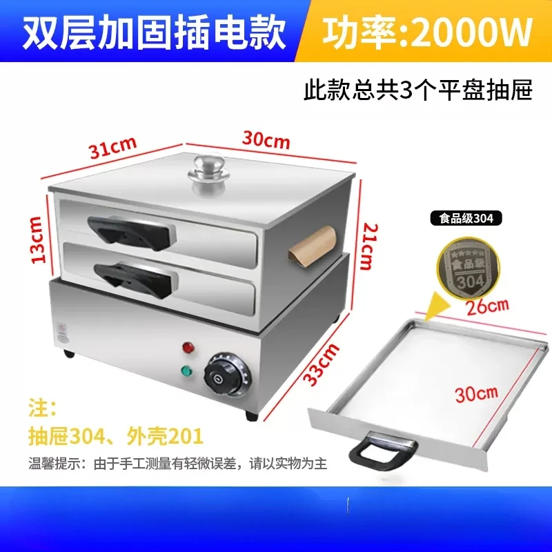 Household Electric Kitchen Bear Drawer CHANG FEN Home Small Mini Breakfast Multifunctional Steamer Appliances Steam Food Machine