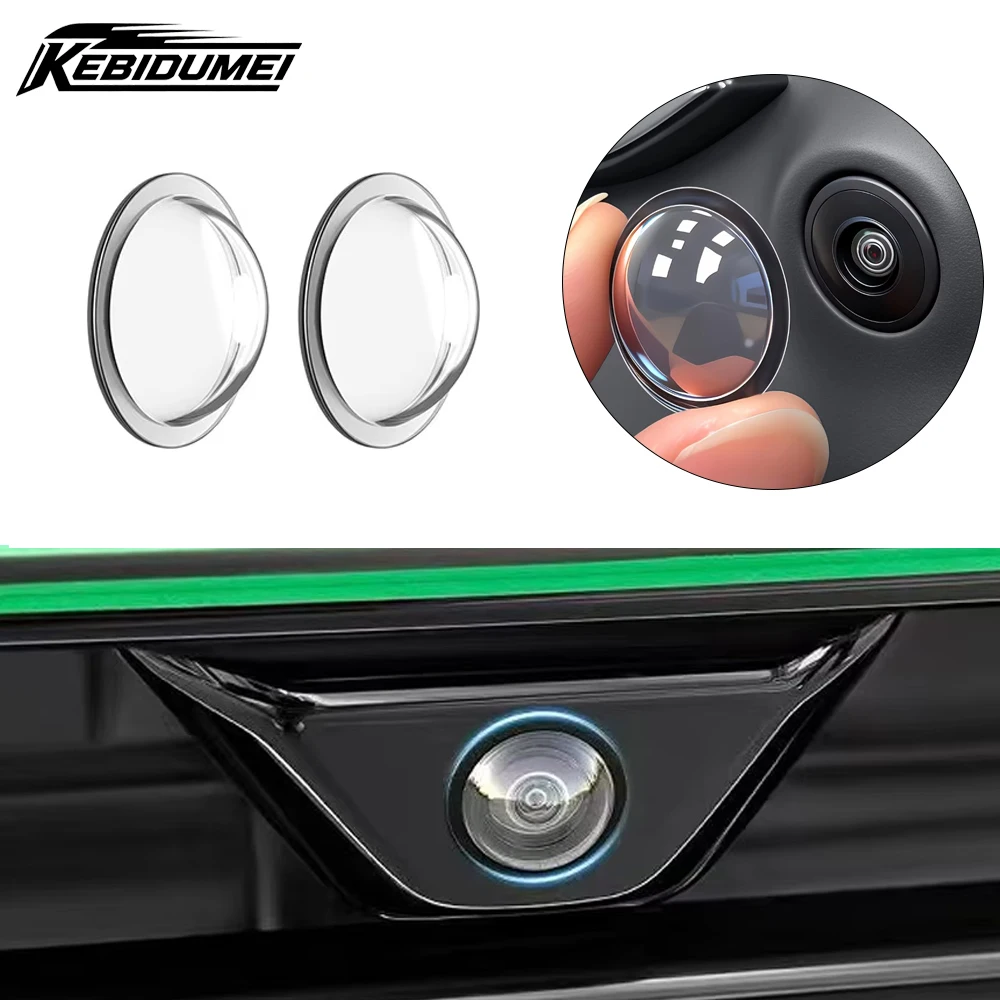 Durable Dustproof & Anti-Scratch Car Camera Protective Covers - Set of 2