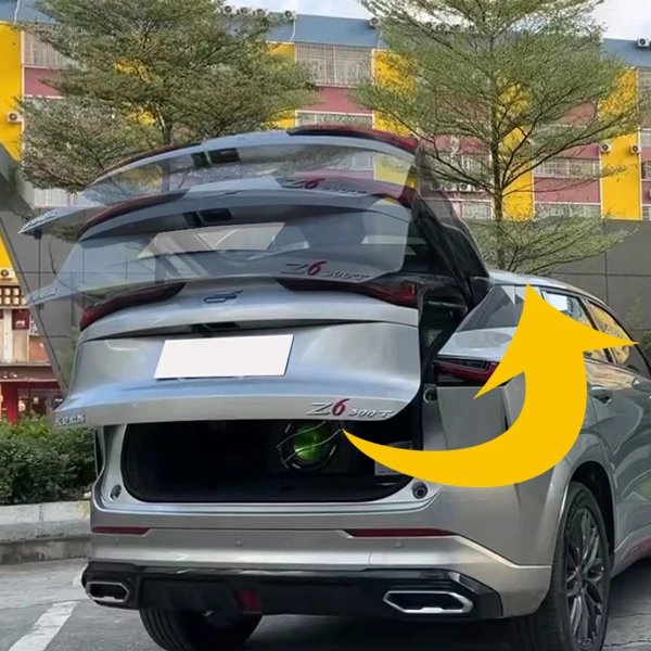 OEING CAR ELE Store
