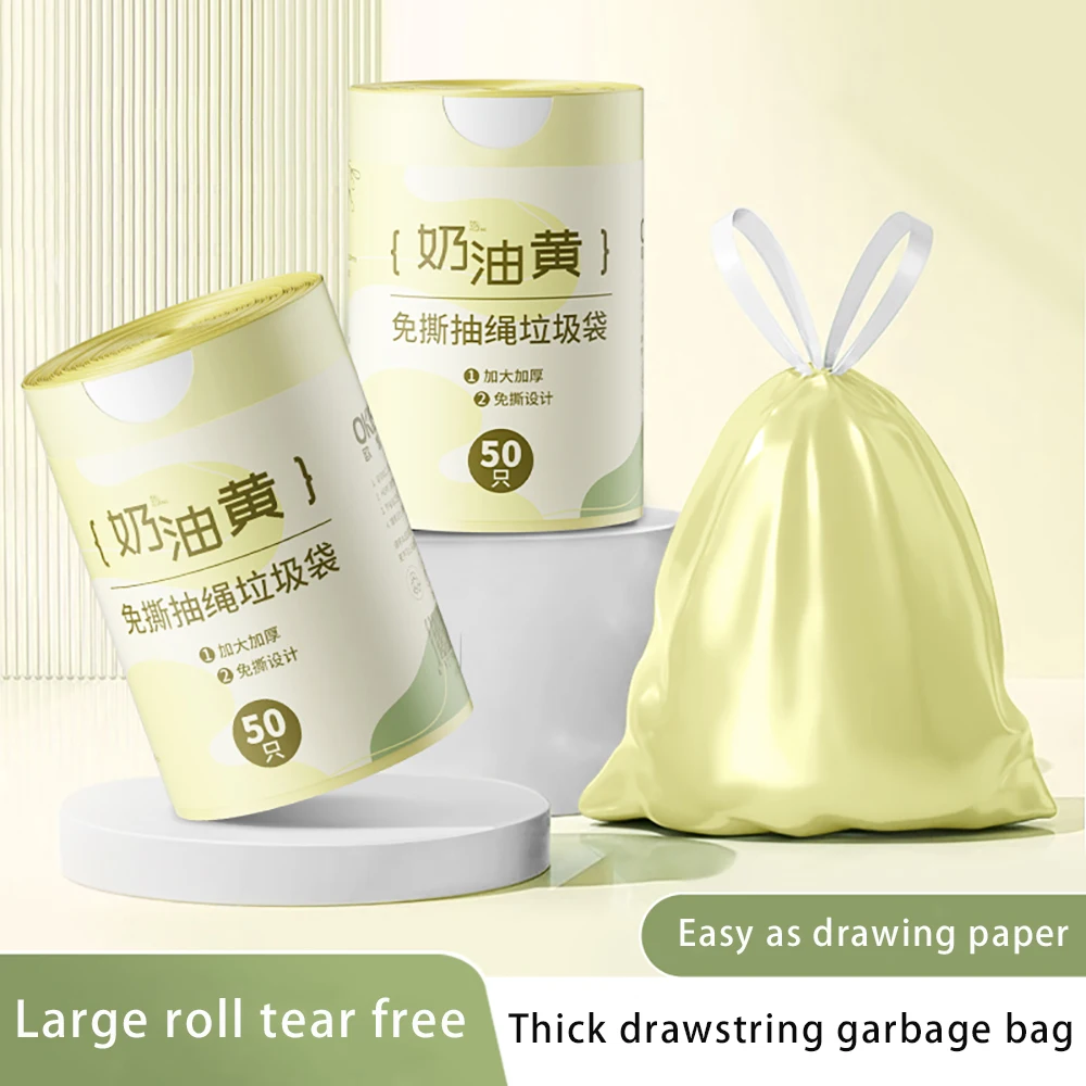 Garbage bags Non Tear Drawstring Garbage Bag Household Portable Thickened Increased Capacity Kitchen Specific Plastic Bag