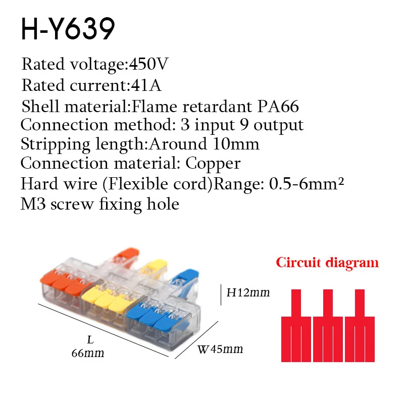 Y639