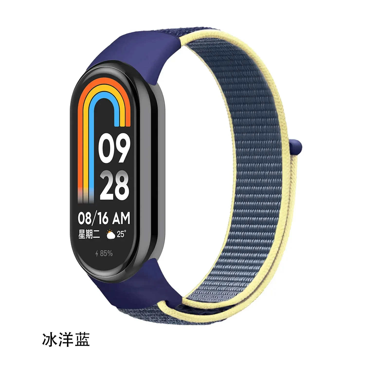 Premium Breathable Nylon Sports Watch Strap Band