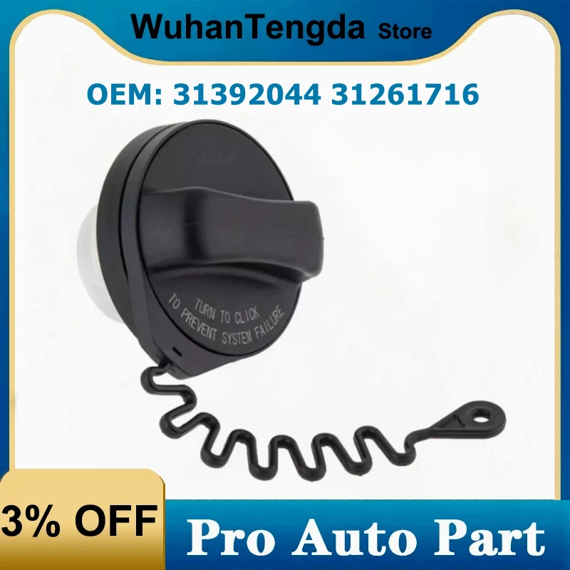 Engine Fuel Tank Cover Cap for Volvo S80 V70 XC90 XC60 S60 V60 XC70 31261716 fuel tank cover fuel cap fuel tank cap