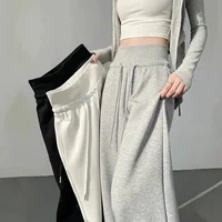 Gray High Waist Drapey Straight Leg Sweatpants Women's Autumn New American Style Wide Leg Pants Sporty Trousers for Women