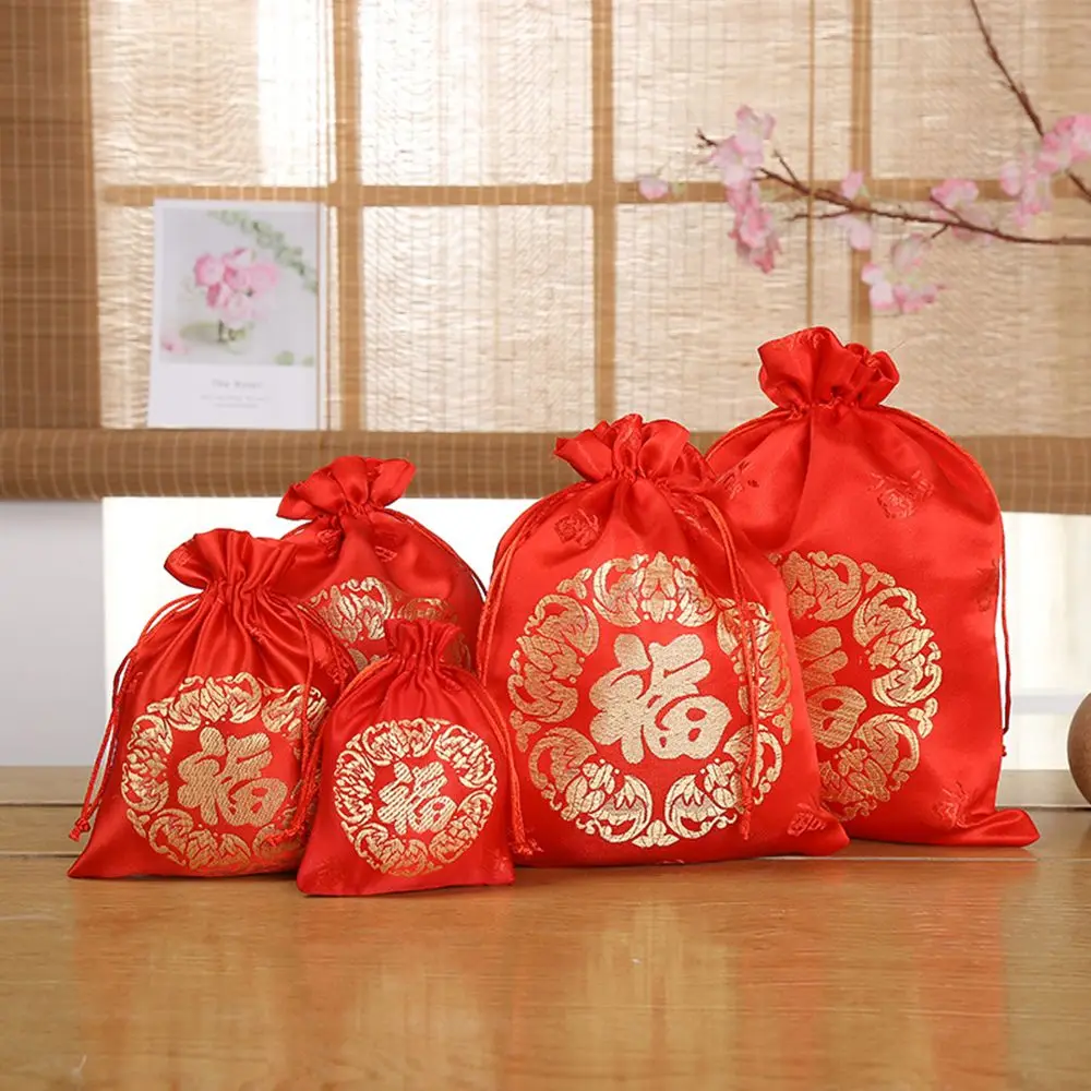 

1Pcs Chinese Silk Fu Bag New Year Lucky Bags Jewelry Drawstring Pouch Brocade CNY Candy Gift Bags Wedding Party Gift Packaging